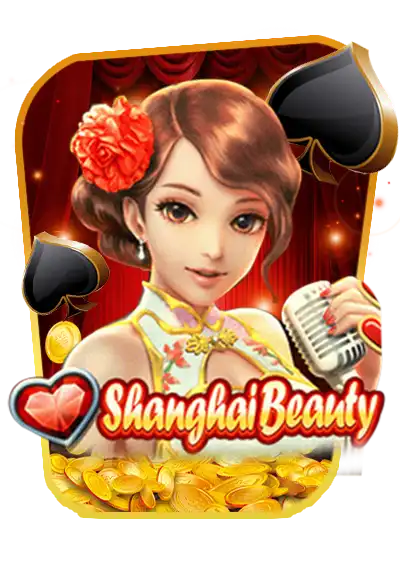 shanghai-beauty